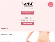 Tablet Screenshot of dannesamara.ru